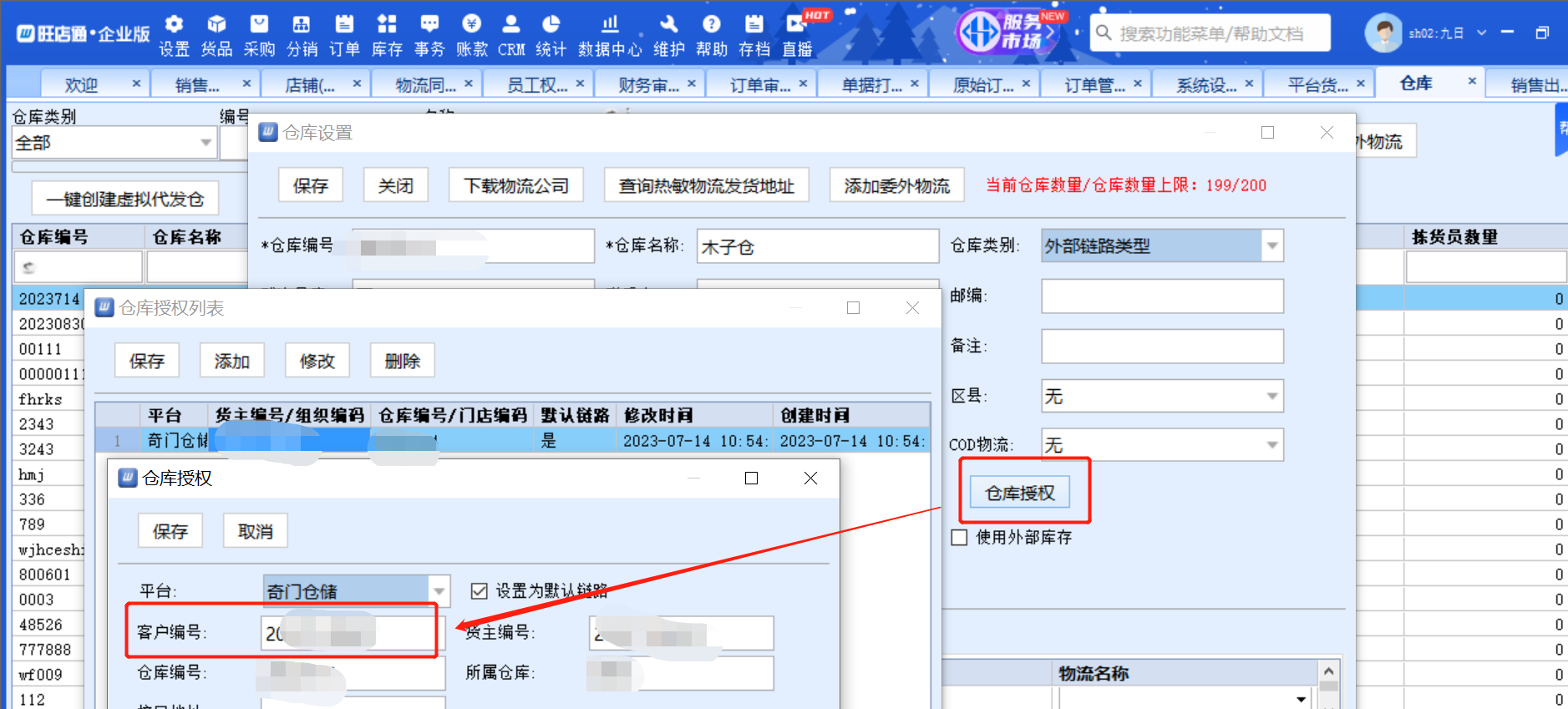 9850abeb25f147bda82f7c375a377372.png image.png